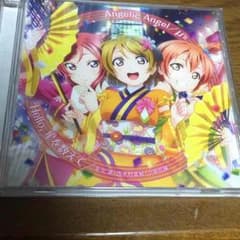 Angelic Angel/Hello,星を数えて CDのサムネイル