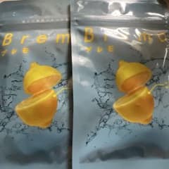 Bremo ブレモ 4袋セット シチリア産レモン使用 Bremo ブレモ シチリア産レモン エチケットケア 2袋セット - メルカリ