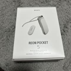レオンポケットのサムネイル
