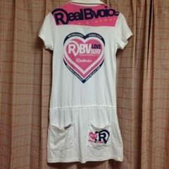 【専用】リアルビーボイス RealBvoice ワンピースのサムネイル