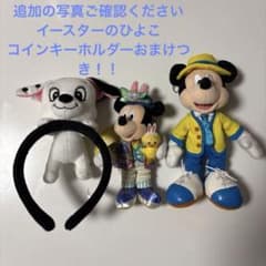 ミッキーぬいぐるみバッチ、101匹わんちゃんぬいぐるみのカチューシャセットのサムネイル
