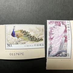 中国切手 2004-6 特種 2種 クジャク 美品 収蔵 コレクション - メルカリ