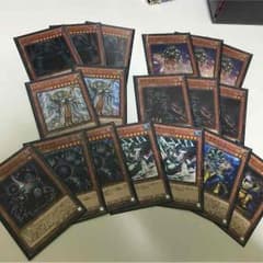 帝デッキのサムネイル