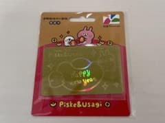 悠遊カード　ピスケとうさぎ　台湾 Easy Card イージーカード 数量限定品のサムネイル