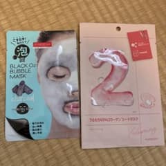 Numbers In 2 Purederm Foaming Face Mask 2-Pack