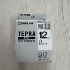 KING JIM テプラPRO テープカートリッジ SS12K 12mm 白のサムネイル