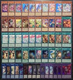 遊戯王 イビルツイン ライブツイン 55枚 構築済みデッキ EXデッキ付き