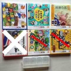 3DSカセットのサムネイル