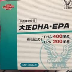 大正DHA・EPAのサムネイル