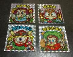 ロッテ 旧ビックリマン ２３弾ヘッド4枚セットのサムネイル