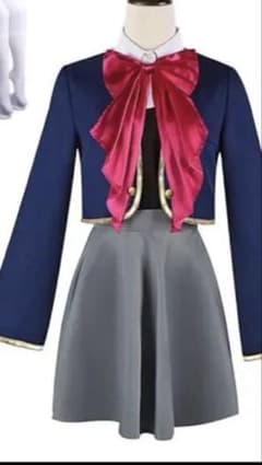 推しの子⭐︎ルビー制服コスプレ衣装セットのサムネイル