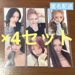 IVE LUCID DREAM 会場限定 東京 6枚セット コンプ トレカ IVE LUCID DREAM 会場限定 トレカ 東京 6枚 コンプ - メルカリ