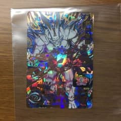 スーパードラゴンボールヒーローズ UR 超一星龍のサムネイル