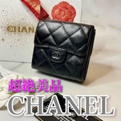 115 美品　シャネル　マトラッセ　ラムスキン　Wホック　折り財布　ブラックのサムネイル