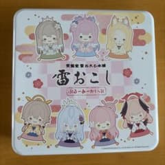 ブルーアーカイブ 常盤堂雷おこし本舗 コラボ缶 中身無しのサムネイル