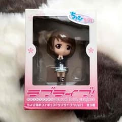 ラブライブ！ 小泉花陽 フィギュアのサムネイル