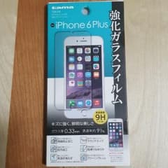 iPhone6plus　強化ガラスフィルムのサムネイル