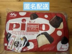 피노 이치 반 쿠지 라스트 원상