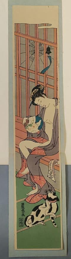 磯田湖龍斎 浮世絵木版画 湯上り美人図 鈴木春信 - メルカリ