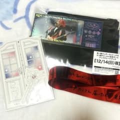 m41865630101_1.jpg?1765810154