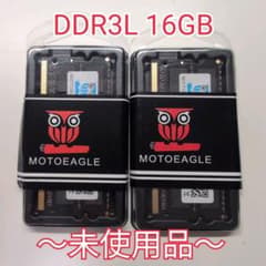 MOTOEAGLE DDR3L 8GB メモリー 2枚セットのサムネイル