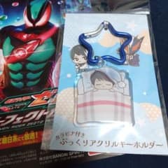 仮面ライダーゼッツ ノクス アクリルキーホルダー 小鷹賢政 古川雄輝
