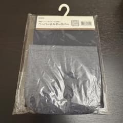 【未使用】ペーパーホルダーカバーのサムネイル