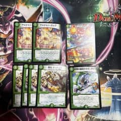 トレジャーマップ 応援妖精エール 原始サンナップ 妖精の裏技ラララライフのサムネイル