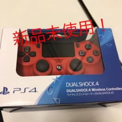 PS4 純正 コントローラー　マグマレッドのサムネイル