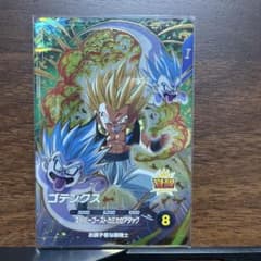 p*e様 SDV6-040 ゴテンクスのサムネイル