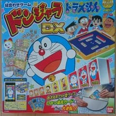 ドンジャラDX ドラえもんのサムネイル