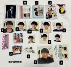 AmBitious 真弓孟之 まとめ売りのサムネイル