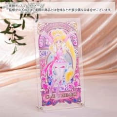 【ドキドキ！プリキュア】アクリルアートボード キュアハート 新品未開封のサムネイル