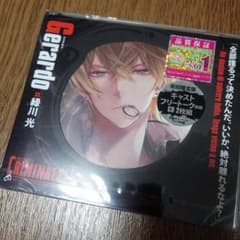 クリミナーレ！Fのサムネイル