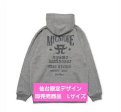 浜崎あゆみ MFC STORE 仙台限定 コラボグッズ フーディー Lサイズ