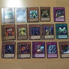帝パーツ 遊戯王のサムネイル