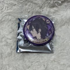 m41867374553_1.jpg?1718109382