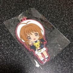 カードキャプターさくらラバストのサムネイル