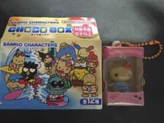 サンリオキャラクターズ チョコボックス シークレットのサムネイル
