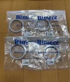 ハブリング 外径75mm／内径56.1mm 750-561のサムネイル