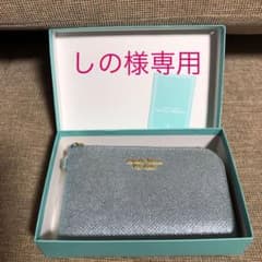 サマンサタバサの小物入れです。のサムネイル