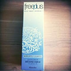 新品未開封⠒̫⃝カネボウ freeplus乳液さっぱりタイプ✧‧˚のサムネイル