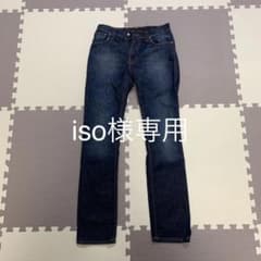 iso様専用　ヌーディージーンズのサムネイル