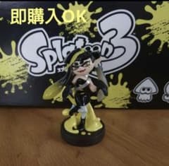 아츠모리 콜라보레이션 스프라툰 amiibo 아오리 신품 얼타나