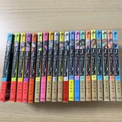よふかしのうた 全巻セット よふかしのうた 1-12巻 コミック全巻セット | コトヤマ |本 | 通販