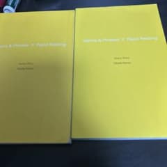 速読英単語のサムネイル