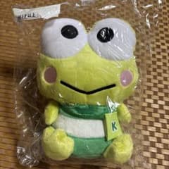 はぴだんぶい当たりくじ ④ぬいぐるみ けろけろけろっぴのサムネイル