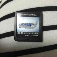 ペガサス様専用のサムネイル