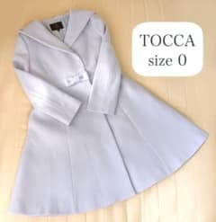 【大幅値下げ】TOCCA トッカ アビーコート 0サイズ(S) 極美品のサムネイル