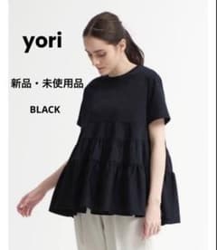 yoriランダムティアードハーフスリーブ2022SM yori ヨリ ランダムティアードハーフスリーブ - メルカリ